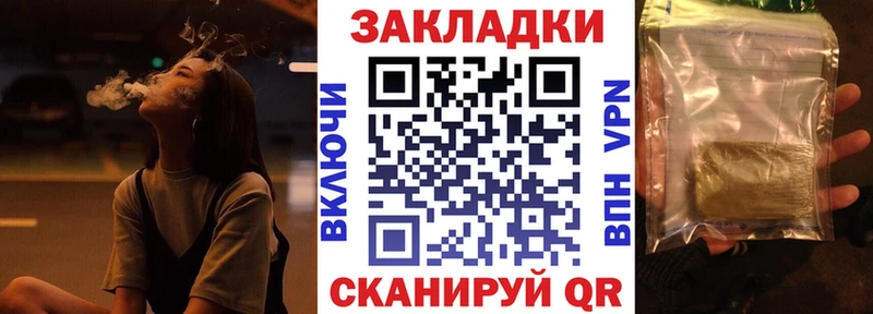 Где купить наркоту Альметьевск mega   Галлюциногенные грибы  Меф мяу мяу  Амфетамин 