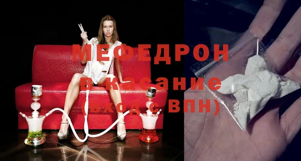 кокаин перу Заводоуковск