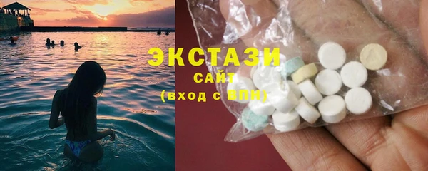 ГАЛЛЮЦИНОГЕННЫЕ ГРИБЫ Заволжье