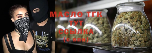 кокаин перу Заводоуковск