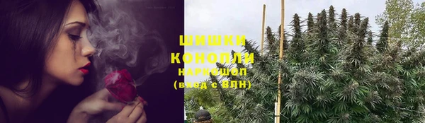 кокаин Заволжск