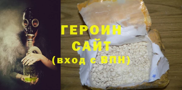 кокаин перу Заводоуковск