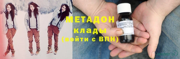 кокаин перу Заводоуковск