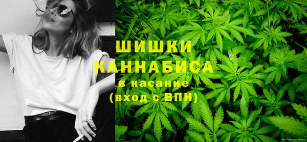 кокаин Заволжск