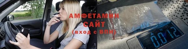 кокаин перу Заводоуковск