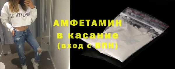кокаин Заволжск