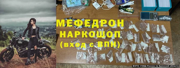 кокаин Заволжск