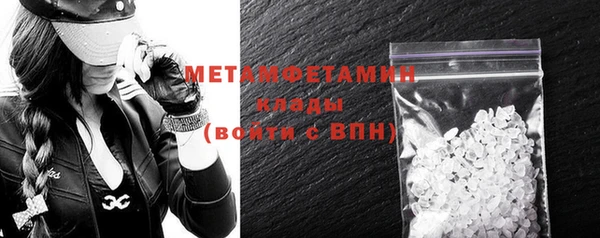 ГАЛЛЮЦИНОГЕННЫЕ ГРИБЫ Заволжье