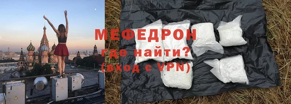 ГАЛЛЮЦИНОГЕННЫЕ ГРИБЫ Заволжье