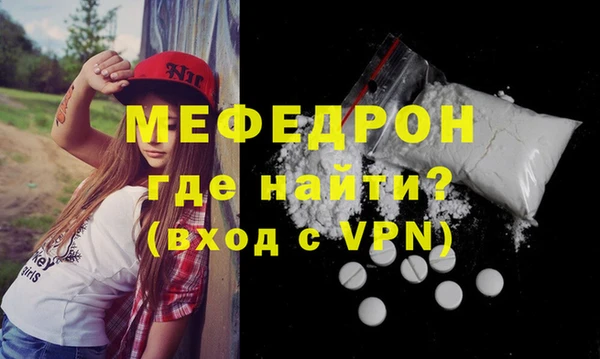 ГАЛЛЮЦИНОГЕННЫЕ ГРИБЫ Заволжье