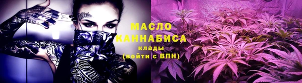 кокаин Заволжск