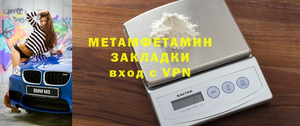 ГАЛЛЮЦИНОГЕННЫЕ ГРИБЫ Заволжье