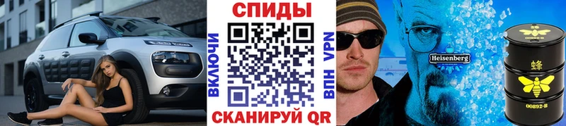 гидра ONION  как найти закладки  Альметьевск  Первитин витя 