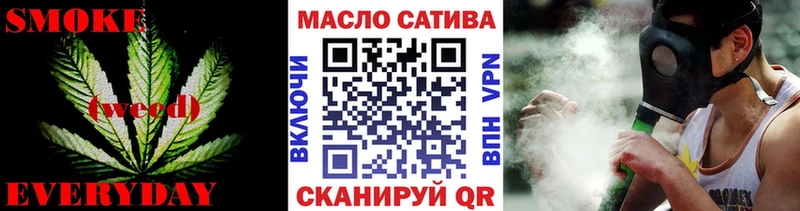 купить наркотики цена  Альметьевск  ТГК вейп 